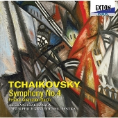 チャイコフスキー: 交響曲第4番, 戴冠式祝典行進曲