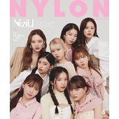 NYLON JAPAN NiziU ISSUE