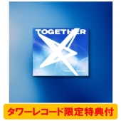 TOMORROW X TOGETHER 韓国4枚目のフルアルバム『The Star