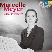 マルセル・メイエHommage a Marcelle Meyer輸入盤　廃盤 Amazon.co.jp: Rarities of Marcelle Meyer: ミュージック