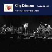 King Crimson（キング・クリムゾン）1995年の横浜、大阪、名古屋など地方5公演作品がSHM-CD紙ジャケ&最新リマスター仕様でリニューアル  - TOWER RECORDS ONLINE