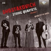 ショスタコーヴィチ: 弦楽四重奏曲第2番、第4番、第6番、ピアノ五重奏曲