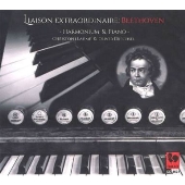 ハーモニウムとピアノによるベートーヴェン作品集