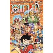 One Piece エピソード毎にまとめたコミックスboxセット第一部が発売 Tower Records Online