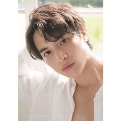 一ノ瀬颯 写真集 『 颯 』