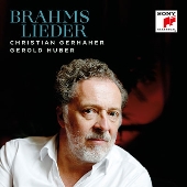 ブラームス: 歌曲集