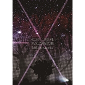 EXO｜『EXO FILMLIVE JAPAN TOUR - EXO PLANET 2021 -』DVD＆Blu-rayが