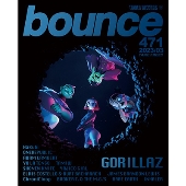 タワーレコードのフリーマガジン「bounce」「intoxicate」を110円で