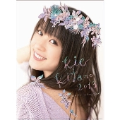 北乃きい 2013年カレンダー