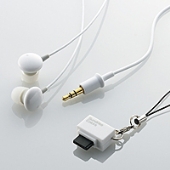 ELECOM 携帯電話対応ヘッドホン 「Sundries Colors」 EHP-CINT20 White