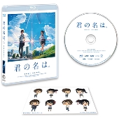 RADWIMPS Human Bloom Tour 2017 限定盤DVD＆CD RADWIMPS/Human Bloom Tour 2017〈完全生産限定盤〉 - メルカリ