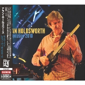 Allan Holdsworth（アラン・ホールズワース）｜ライヴ・アーカイヴ・シリーズ第5弾『Leverkusen 2010』 - TOWER  RECORDS ONLINE