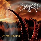 Under Satanae<限定盤>