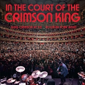 King Crimson（キング・クリムゾン）｜公式ドキュメンタリー映画『クリムゾン・キングの宮殿・キング・クリムゾン・アット50』が秘宝映像・サウンドトラックCDを追加したボックスとDVDで登場！  - TOWER RECORDS ONLINE