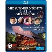 グラフェネック音楽祭～真夏の夜のガラ・コンサート2018