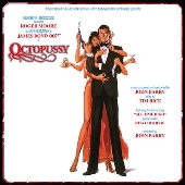 Octopussy (40th Anniversary)