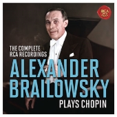 プレイズ・ショパン～RCAショパン録音全集＜完全生産限定盤＞