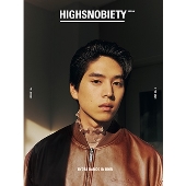 坂東龍汰 ファースト写真集 『 日常日和 』 12月4日発売