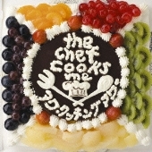 アワークッキングアワー