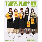 TOWER PLUS+ 2019年1月1日号＜オンライン提供 (限定100冊)＞