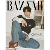 Harper's Bazaar Korea Autumn Edition＜C_KIHYUN (MONSTA X)＞