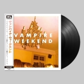 Vampire Weekend＜数量限定盤/日本語帯付き/解説書・歌詞対訳付き＞