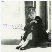 松本伊代のアルバム『風のように +7』『Private File +6