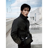 ELLE JAPON(エル・ジャポン) 2024年 3月号増刊＜目黒蓮特別版＞