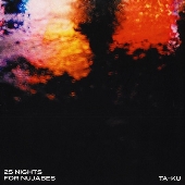 25 Nights For Nujabes