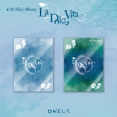 ONEUS｜韓国10枚目のミニアルバム『La Dolce Vita』でカムバック 
