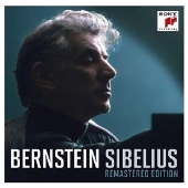 シベリウス生誕150年記念～バーンスタイン/シベリウス:交響曲全集 