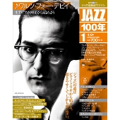国内雑誌】 JAZZ100年（全26巻） - TOWER RECORDS ONLINE