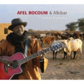 タビタル・プラーク