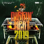 Diggin' Heat 2019 performed MURO』タワレコ限定発売／MURO氏セレクト