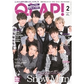 QLAP! 2021年2月号