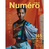 Numero TOKYO 2021年4月号