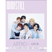 ASTRO｜全カット撮り下ろし！『WWISTILL ASTRO×JUNON』4月22日発売｜【タワレコ特典】先着：ポストカード - TOWER  RECORDS ONLINE