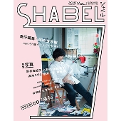 クリープハイプ　喋る　SHABEL クリープハイプ/尾崎世界観「SHABEL Vol.1」特別付録は録り