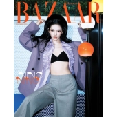 Harper's Bazaar Korea 2025年11月号＜D_NING NING (aespa)＞