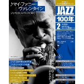 国内雑誌】 JAZZ100年（全26巻） - TOWER RECORDS ONLINE