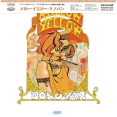 メロー・イエロー＜完全生産限定盤＞
