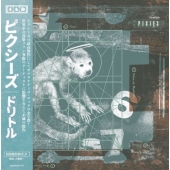 Pixies オフィシャルライヴ盤 53タイトルセット Pixies オフィシャルライヴ盤 53タイトルセット Pixies