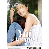 新垣結衣 2016 カレンダー