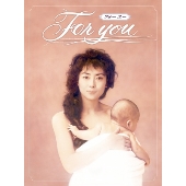 For You DVD-BOX