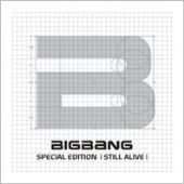 BIGBANG、新作の国内新装盤、輸入盤リパッケージ、クリアファイル付き