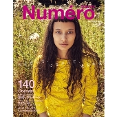 Numero TOKYO 2020年10月号