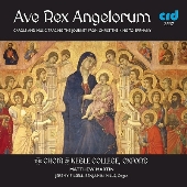 めでたし、天使たちの女主人