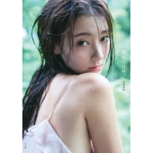 宮本茉由1st写真集「ほんとはね、」