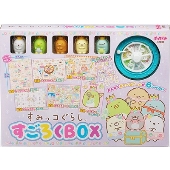 すみっコぐらしすごろくBOX