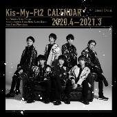 Kis My Ft2 ニューアルバム To Y2 3月25日発売 初回盤a B オンライン期間限定10 オフ Tower Records Online